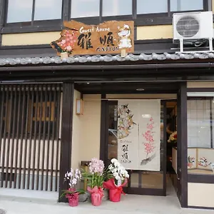 guesthouse-ga-jyun.hotels-in-kyoto.org/